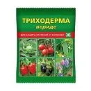 Триходерма Вериде, средство от болезней растений 30 г № 1