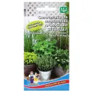 Набор зелени Ароматный беспредел, смесь сортов Уральский дачник № 1