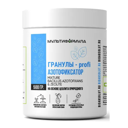 Мультиформула Гранулы-profi Азотофиксатор, почвоулучшитель, стимулятор прорастания семян 0,5 кг