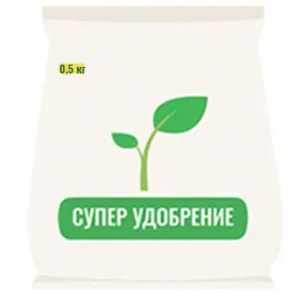 Подарок - Удобрение для роз