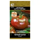 Томат Черный барон Поиск № 1