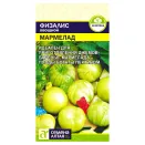Физалис Мармелад Семена Алтая № 1