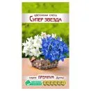 Цветочная смесь Супер звезда, смесь окрасок Евросемена № 1