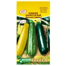 Кабачок Дружная семейка, смесь сортов Евросемена № 1