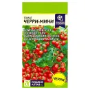 Томат Черри-Мини Семена Алтая № 1