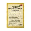 Споробактерин-Рассада, средство от болезней растений 5 г № 1