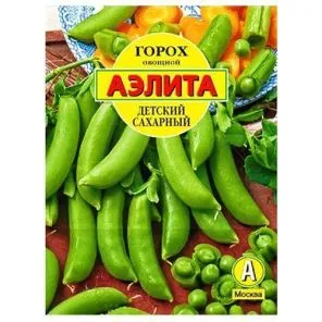 Горох Детский сахарный Аэлита