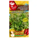 Душица обыкновенная Греческий орегано Аэлита № 1