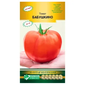 Томат Бабушкино Евросемена