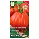 Томат Красные дольки Поиск № 1
