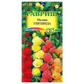 Мальва (шток-роза) Гирлянда, смесь окрасок Гавриш