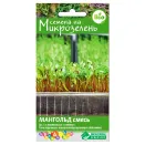 Микрозелень Мангольд, смесь сортов Евросемена № 1