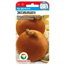 Лук репчатый Эксибишен Сибирский сад № 1