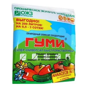 Гуми 30 Супер-Универсал, антистрессант 100 г