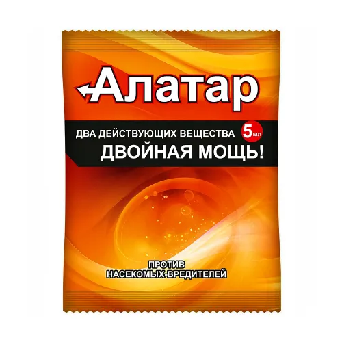 Алатар, от комплекса вредителей 5 мл