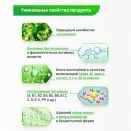 БИО-комплекс Ростобион, органическое удобрение 0,5 л № 4