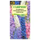 Дельфиниум Тихоокеанские гибриды, смесь окрасок Гавриш № 1