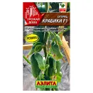 Огурец Крабики F1 Аэлита № 1