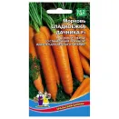 Морковь Сладкоежка дачника F1 Уральский дачник № 1