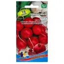 Редис Гранатовый шар Уральский дачник № 1