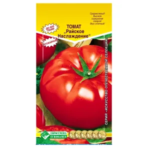 Томат Райское наслаждение Евросемена
