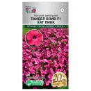 Петуния ампельная Тайдел Вэйв Хат Пинк F1 Евросемена № 1