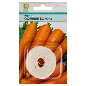 Морковь Осенний король, на ленте Поиск