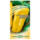 Перец сладкий Бизон желтый Гавриш № 1