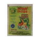 Эпин, биостимулятор 1 мл № 1