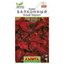 Колеус балконный Алый бархат Аэлита № 1