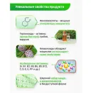 БИО-комплекс Экстракт кедра, иммуностимулятор-антистрессант 0,25 л № 2
