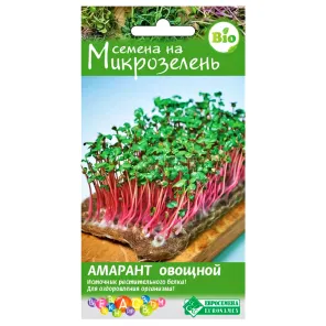 Микрозелень Амарант овощной Евросемена