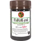 Фундазол, средство от болезней растений 5 г № 1