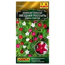 Квамоклит перистый Звездная россыпь, смесь сортов Аэлита № 1