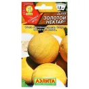 Дыня Золотой нектар Аэлита № 1