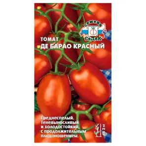 Томат Де Барао красный Седек
