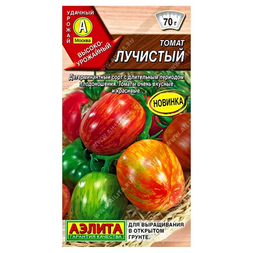 Томат Лучистый Аэлита