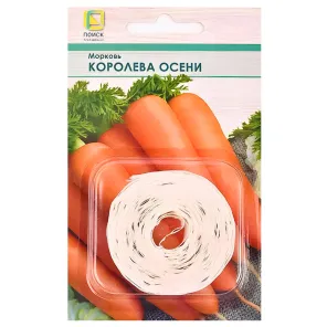 Морковь Королева осени, на ленте Поиск