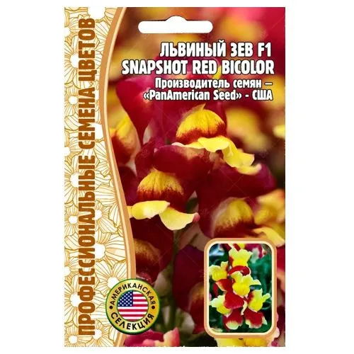 Львиный зев Snapshot Red Bicolor F1 Редкие семена