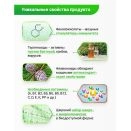 БИО-комплекс Экстракт кедра, иммуностимулятор-антистрессант 0,25 л № 2