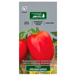 Томат Красный бархат Поиск