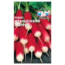 Редис Французский завтрак Седек № 1