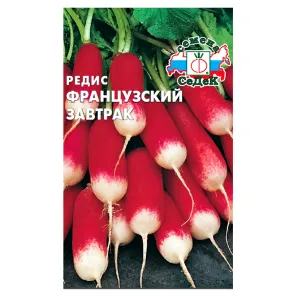 Редис Французский завтрак Седек