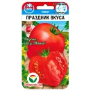 Томат Праздник вкуса Сибирский сад № 1