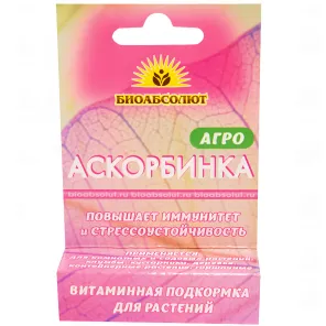 Агро Аскорбинка, витаминная подкормка для растений 5 г