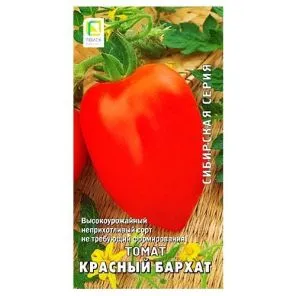 Томат Красный бархат Поиск