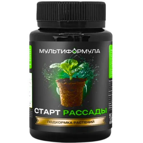 Мультиформула Старт рассады, подкормка растений 100 мл