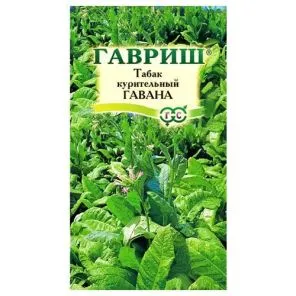 Табак курительный Гавана Гавриш
