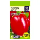 Перец сладкий Толстый барин Семена Алтая № 1