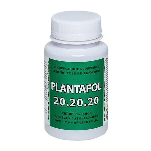 Плантафол (PLANTAFOL) NPK 20.20.20, минеральное удобрение для стадии ...